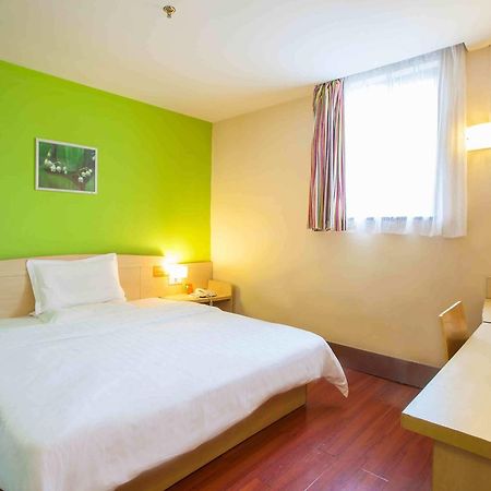 7Days Inn Chenzhou Guiyang Ouyanghai Avenue Room photo