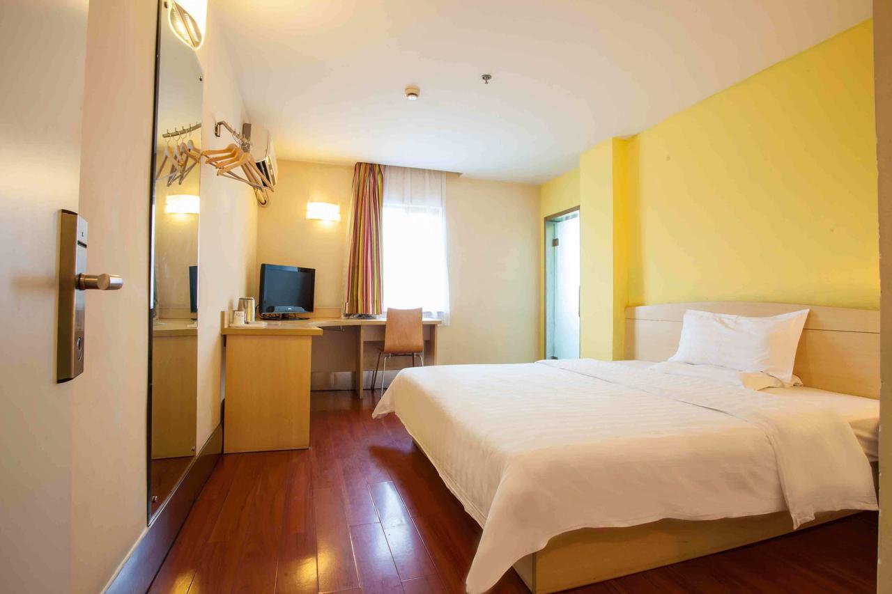 7Days Inn Chenzhou Guiyang Ouyanghai Avenue Room photo