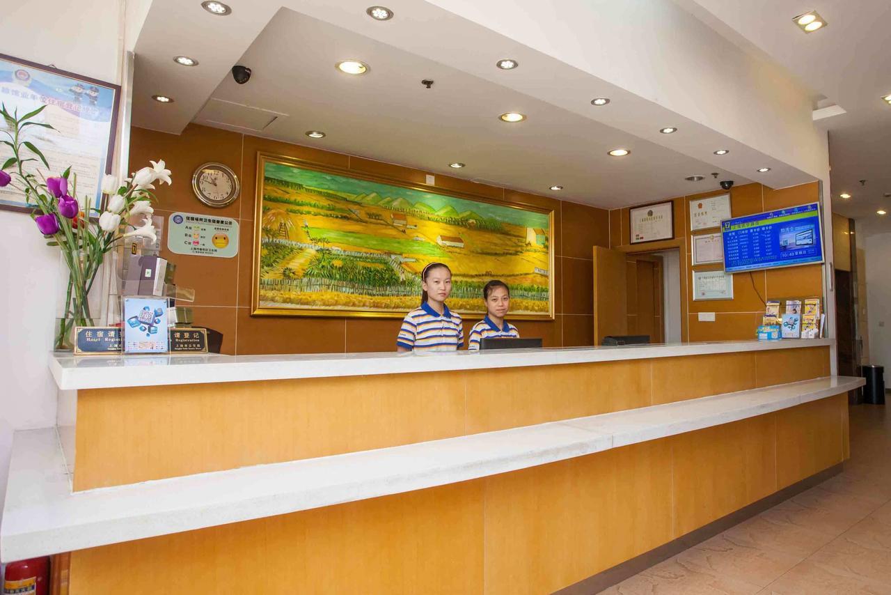 7Days Inn Chenzhou Guiyang Ouyanghai Avenue Room photo