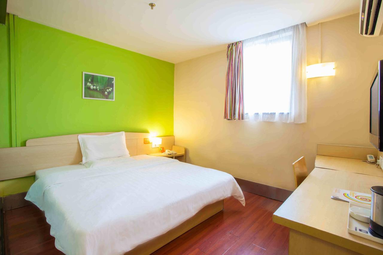 7Days Inn Chenzhou Guiyang Ouyanghai Avenue Room photo