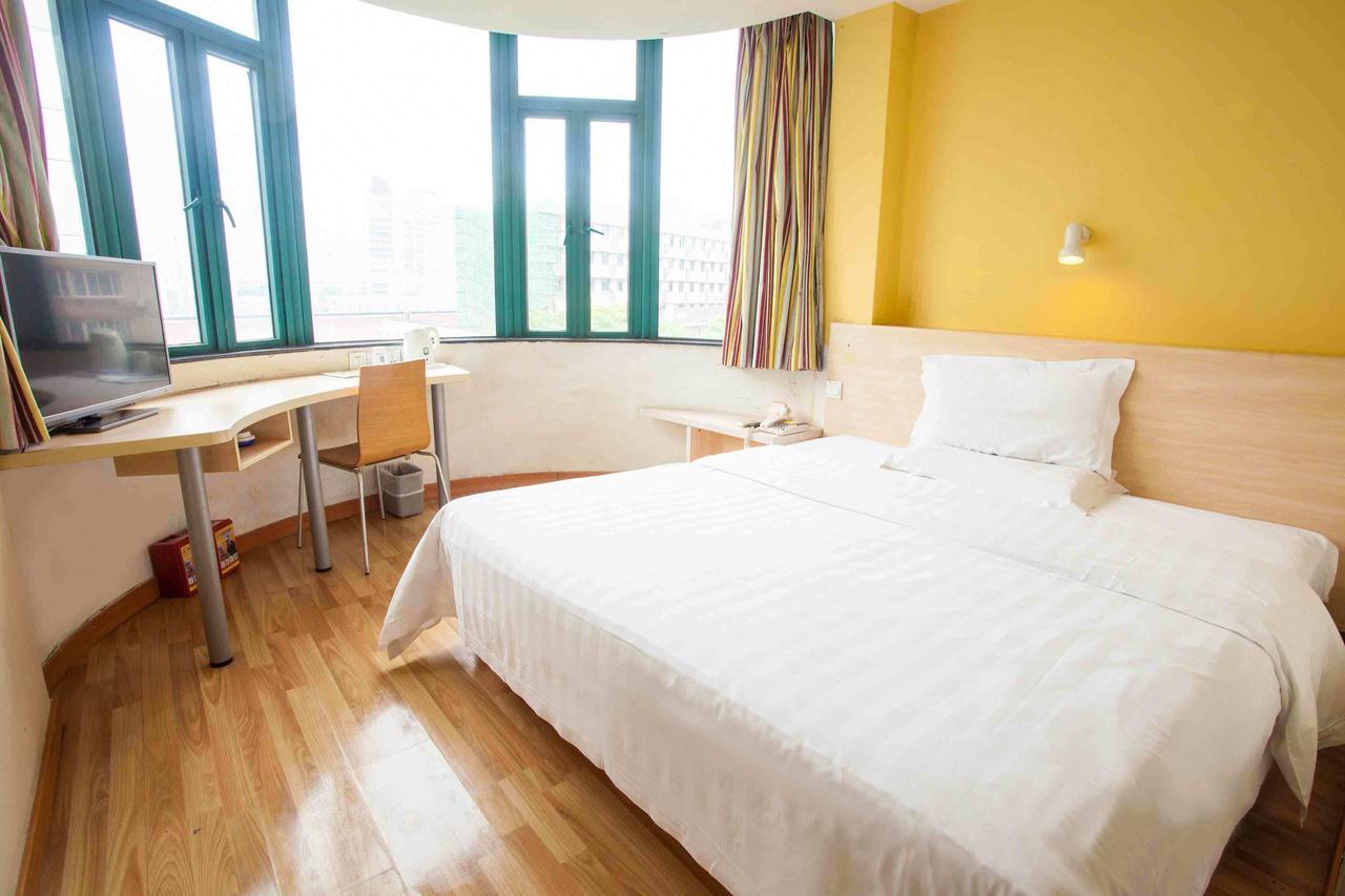 7Days Inn Chenzhou Guiyang Ouyanghai Avenue Room photo