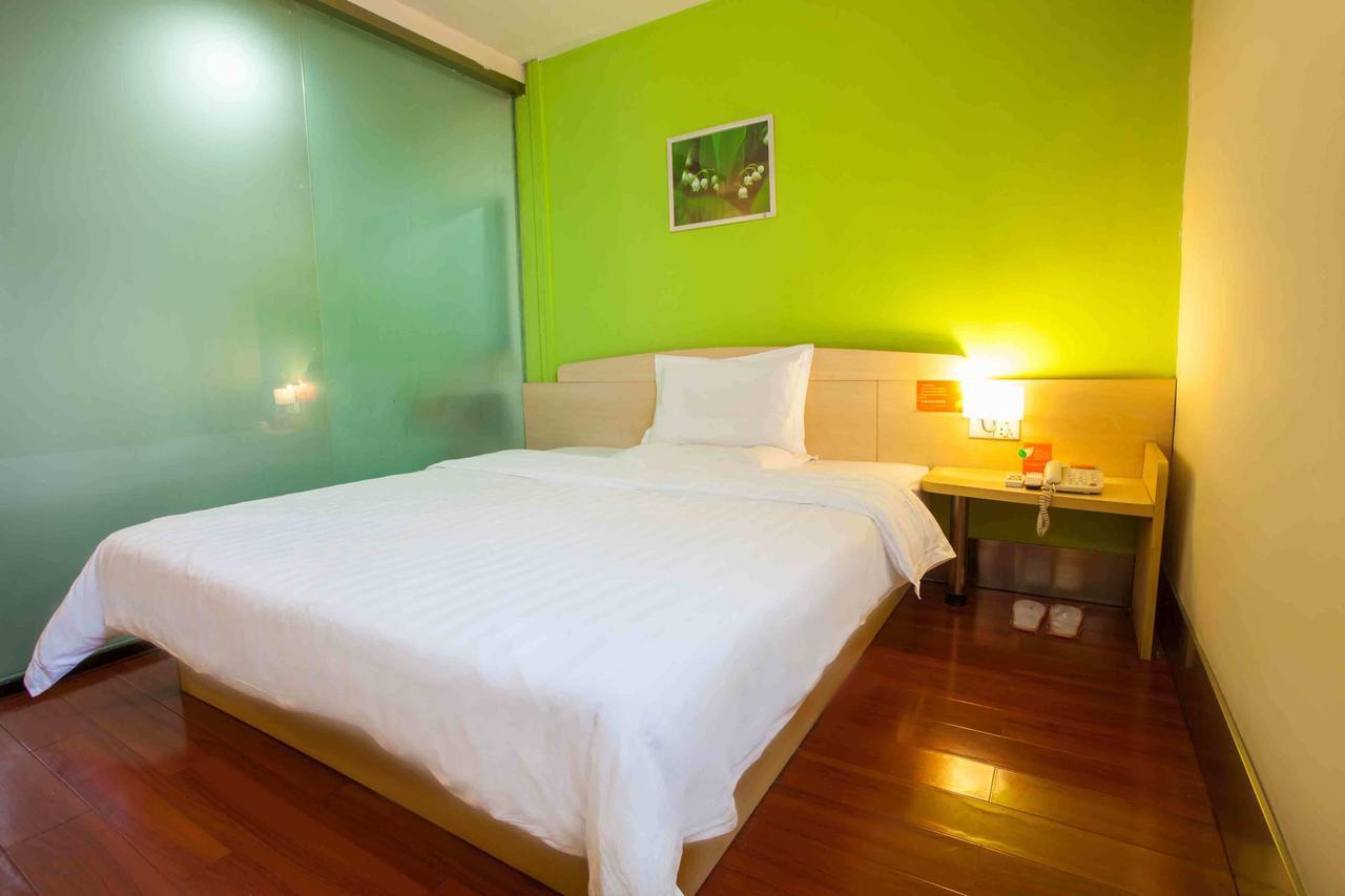 7Days Inn Chenzhou Guiyang Ouyanghai Avenue Room photo