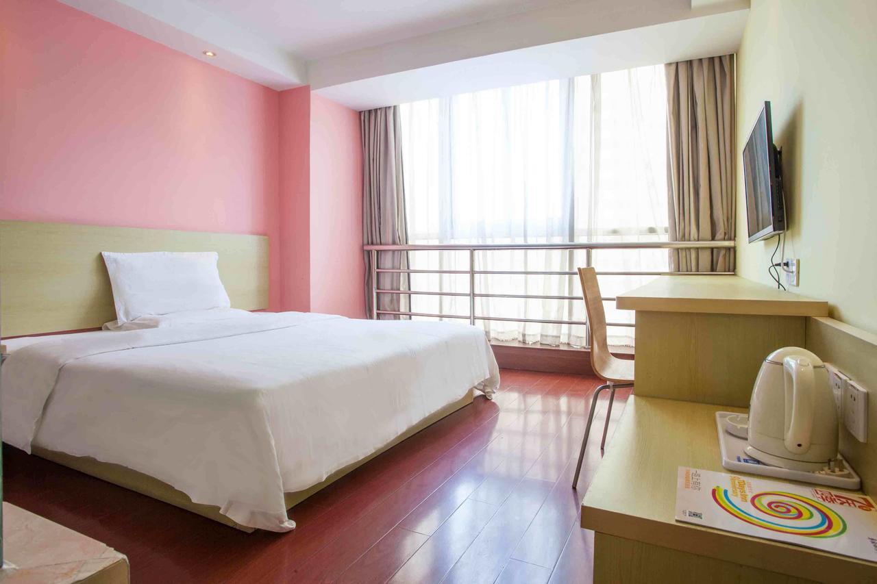 7Days Inn Chenzhou Guiyang Ouyanghai Avenue Room photo