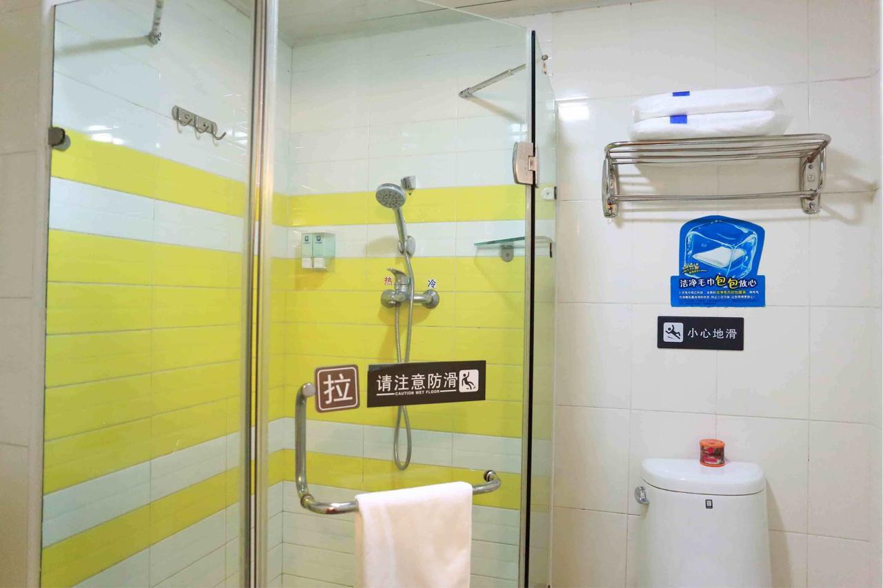 7Days Inn Chenzhou Guiyang Ouyanghai Avenue Room photo